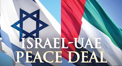 Israel-UAE Peace Deal