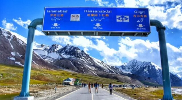 Pakistan’s provincial status to Gilgit Baltistan
